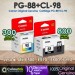 Canon original genuine PG-88 CL-98 black color ink cartridge